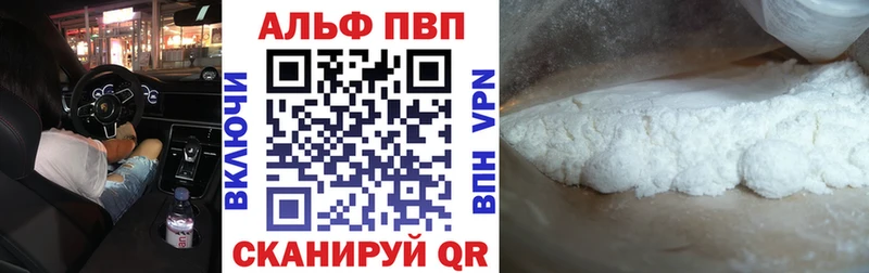 Купить наркоту Орёл ГАШИШ  МАРИХУАНА  Метамфетамин  Амфетамин  Псилоцибиновые грибы  Меф  Лсд 25  Cocaine 
