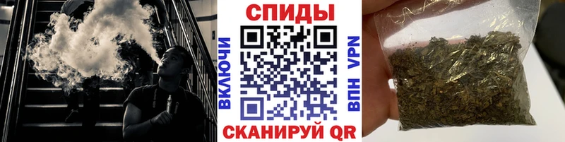 БУТИРАТ буратино  наркотики  Орёл 