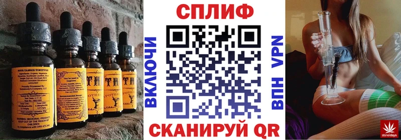 что такое   Орёл  Cannafood марихуана 