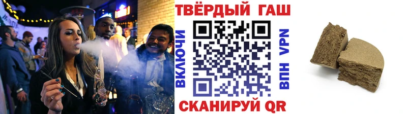 ГАШ ice o lator  Орёл 