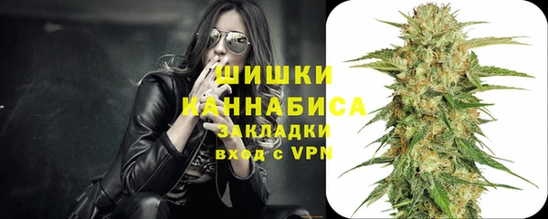 MESCALINE Карпинск