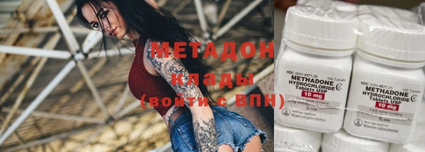 спайс Алексеевка