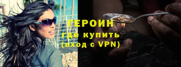 спайс Алзамай