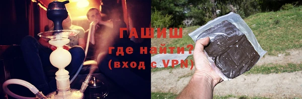 спайс Алексеевка