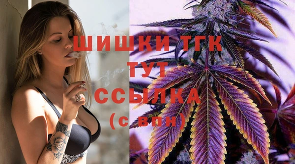 спайс Алексеевка