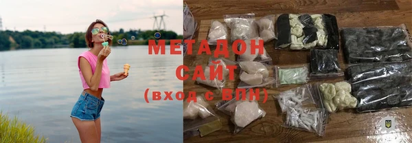 не бодяженный Алексин