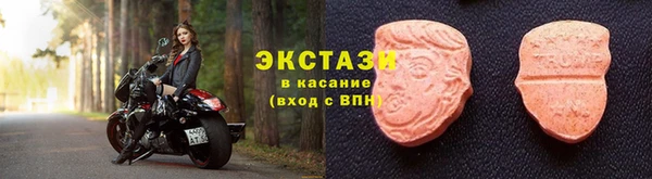 спайс Алексеевка