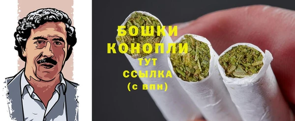 героин Касимов