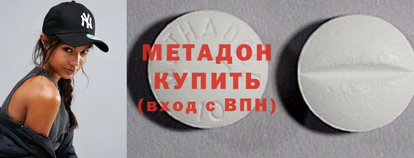 спайс Алзамай