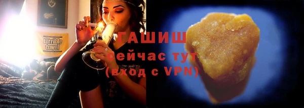 дурь Абдулино