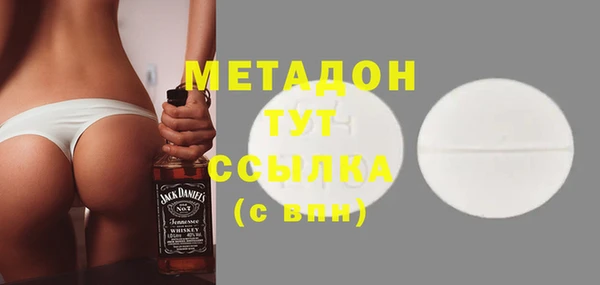 не бодяженный Алексин