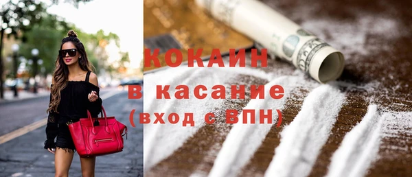 не бодяженный Алексин