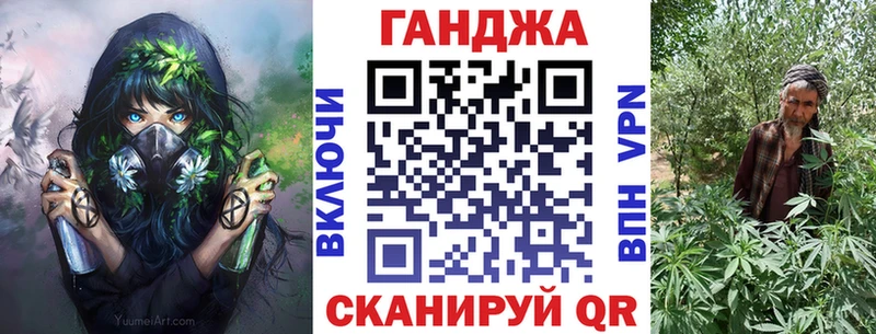 купить наркотики цена  Орёл  Бошки Шишки планчик 